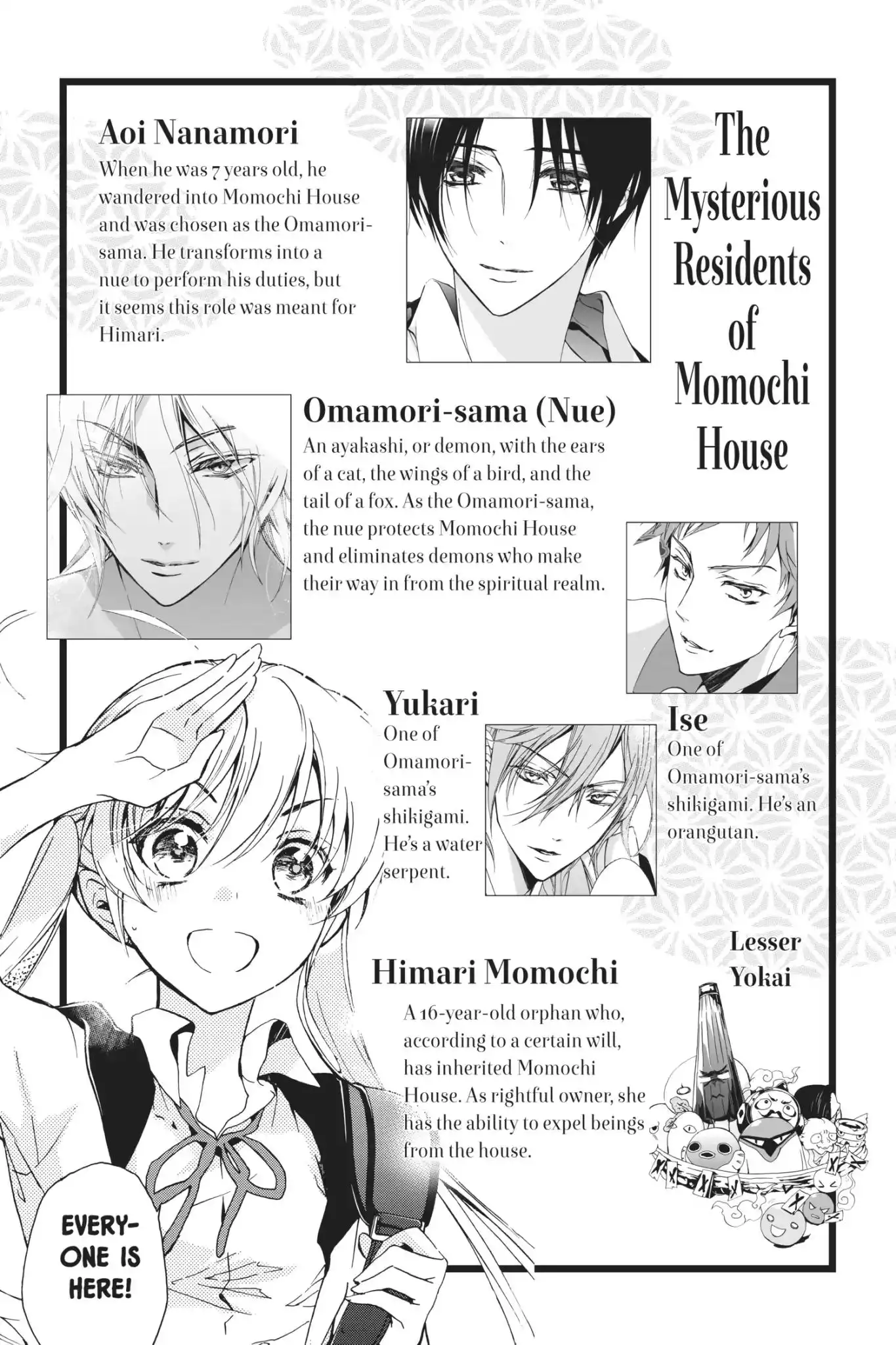 Momochi-san Chi no Ayakashi Ouji Chapter 52 5